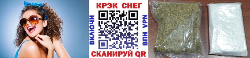 КОКАИН Колумбийский  Купить где  Тбилисская 