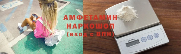 mix Алзамай