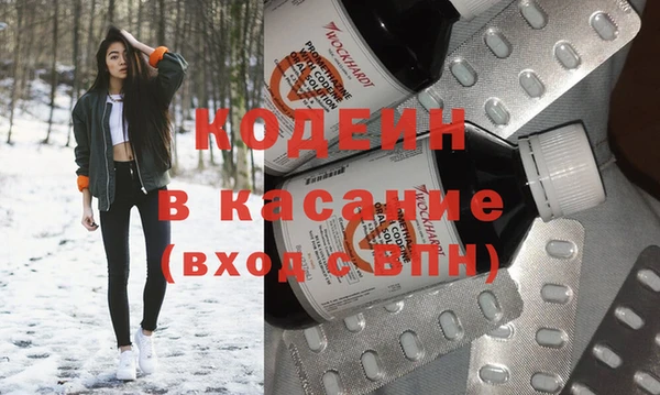 твердый Алексин