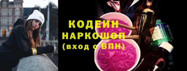 mix Алзамай