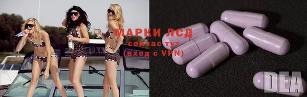 mix Алзамай