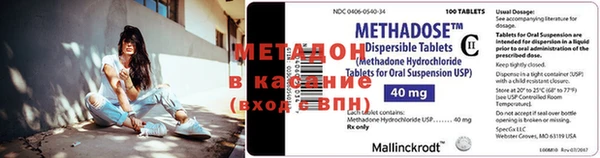 меф Алексеевка