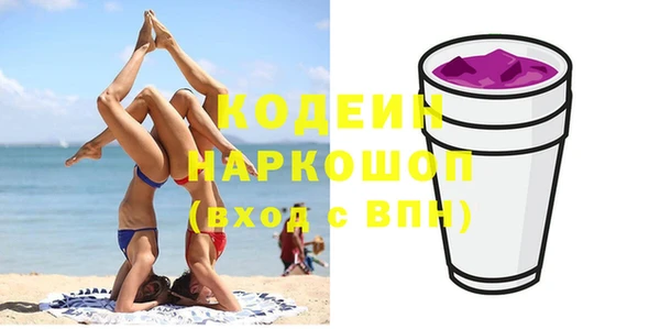 mix Алзамай
