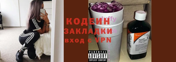mix Алзамай