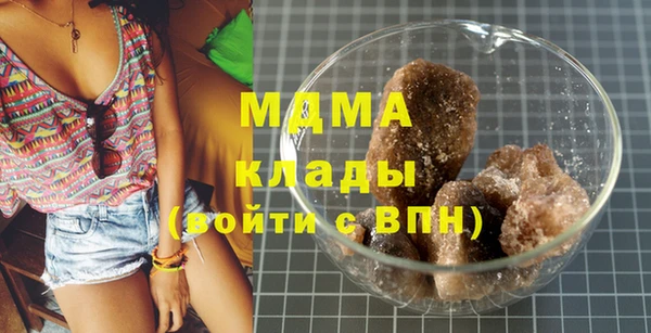 меф Алексеевка