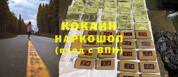 меф Алексеевка
