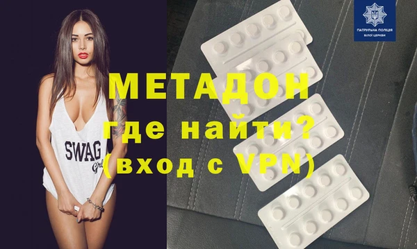 меф Алексеевка