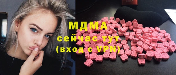 mix Алзамай
