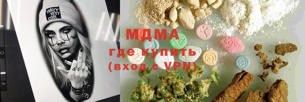mix Алзамай