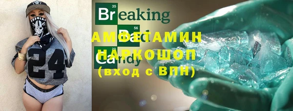 mix Алзамай