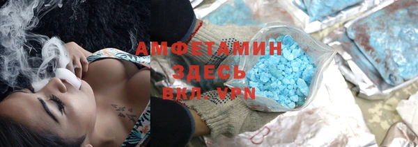 mix Алзамай