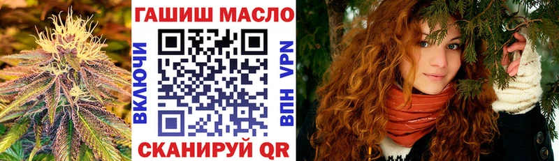 Купить где  Тбилисская  ТГК жижа 